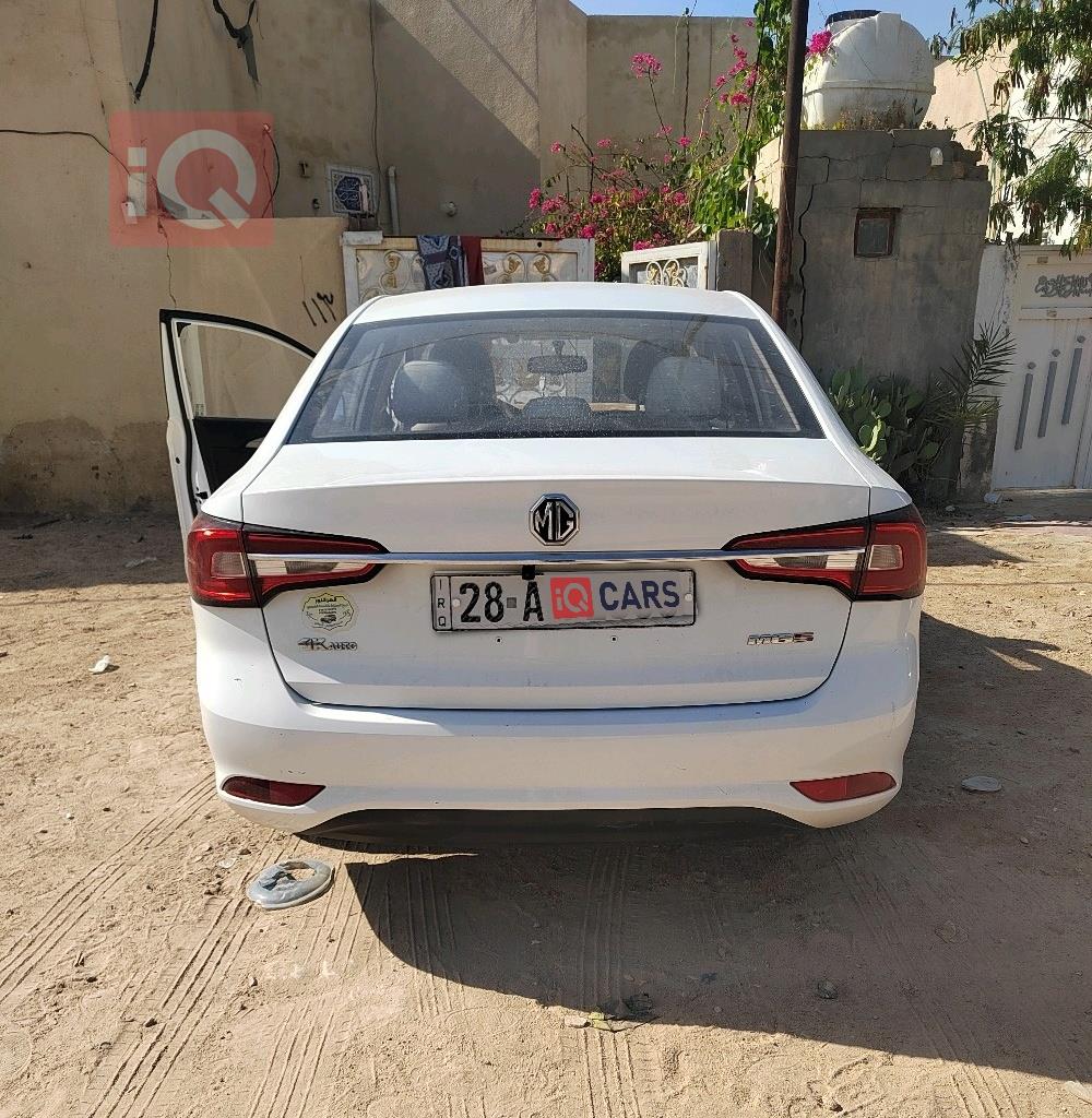 ام جي 5